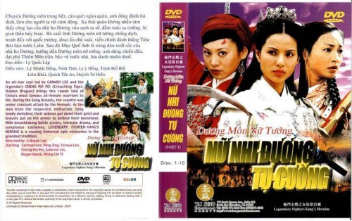 Dương Môn Nữ Tướng (2001) Legendary Fighter