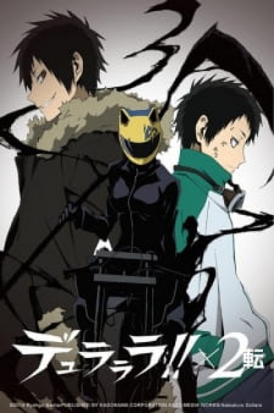 Durarara!!x2 Ten - Thành phố bí ẩn 3