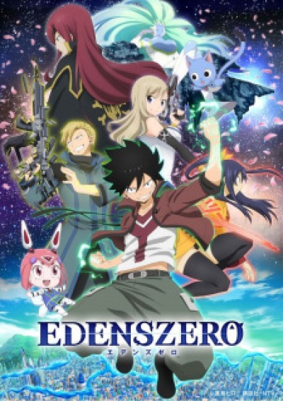 Edens Zero - 