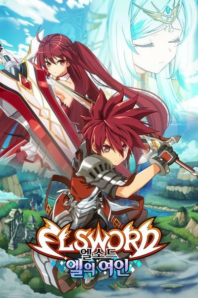 Elsword: El-ui Yeoin - Elsword: El Lady