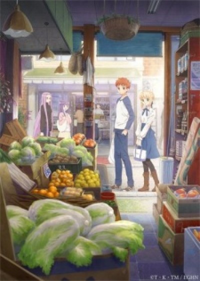 Emiya-san Chi no Kyou no Gohan - Today's Menu for the Emiya Family