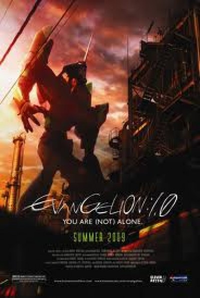 Evangelion: 1.0 You Are (Not) Alone Evangelion Shin Gekijouban: Jo, Rebuild of Evangelion: 1.0 You Are (Not) Alone, Evangelion: 1.01 You Are (Not) Alone, Evangelion: 1.11 You Are (Not) Alone