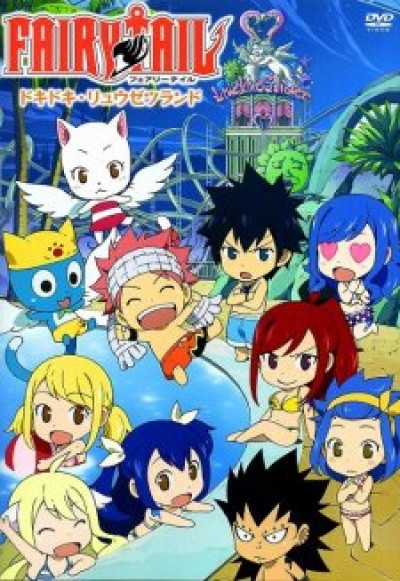 Fairy Tail OVA - 