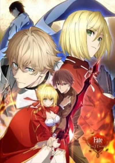 Fate/Extra: Last Encore - Illustrias Tendousetsu - Fate/Extra: Last Encore - Illustrias Geocentric Theory