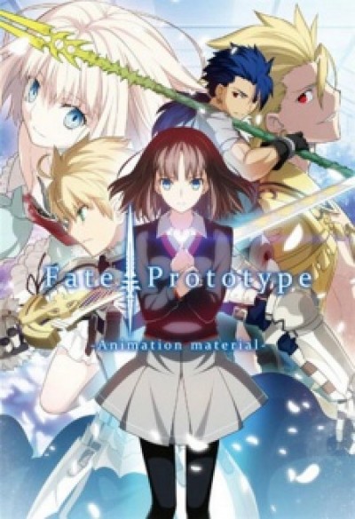 Fate/Prototype - 