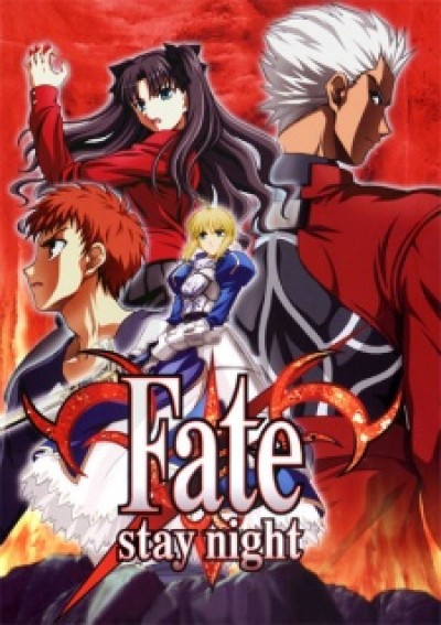 Fate/stay night - Fate - Stay Night