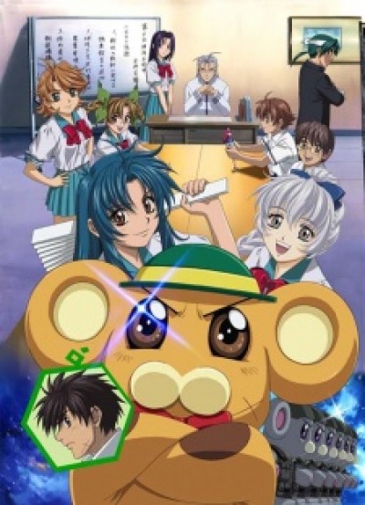 Full Metal Panic? Fumoffu - Full Metal Panic Fumoffu, Fullmetal Panic? Fumoffu