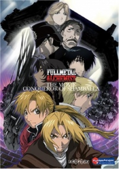 Fullmetal Alchemist: The Conqueror of Shamballa - Fullmetal Alchemist: The Movie - Conqueror of Shamballa, Gekijyouban Hagane no Renkinjutsushi - Shanbara wo Yuku Mono, Fullmetal Alchemist the Movie: Conqueror of Shamballa, FMA Movie