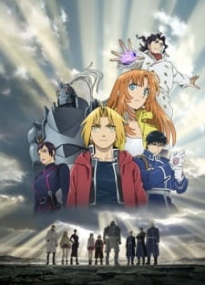 Fullmetal Alchemist: The Sacred Star of Milos - Fullmetal Alchemist: Milos no Seinaru Hoshi, Fullmetal Alchemist Movie 2, Hagane no Renkinjutsushi Movie 2, FMA Movie 2