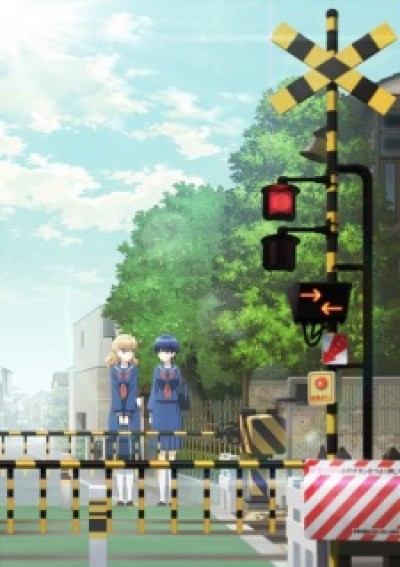 Fumikiri Jikan - Crossing Time