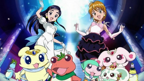 Futari Wa Pretty Cure Max Heart Movie - We Are Pretty Cure: Max Heart Movie