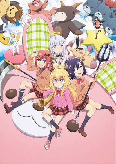 Gabriel DropOut - 