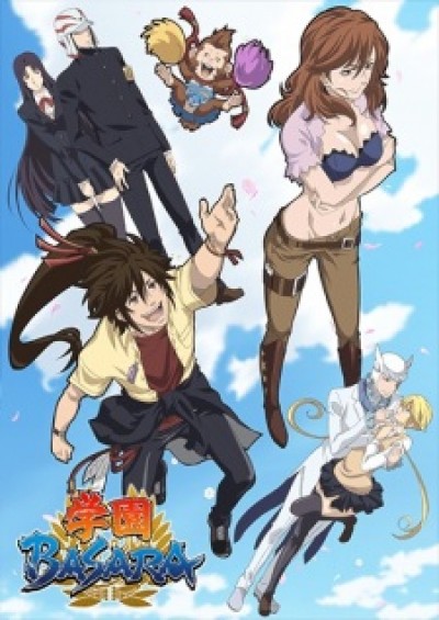 Gakuen Basara Gakuen Basara: Samurai High School