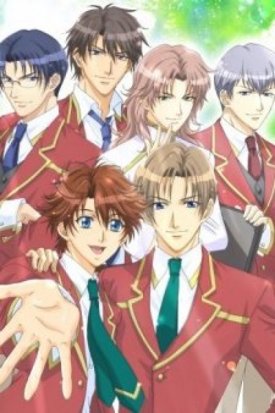 Gakuen Heaven Boy's Love Scramble