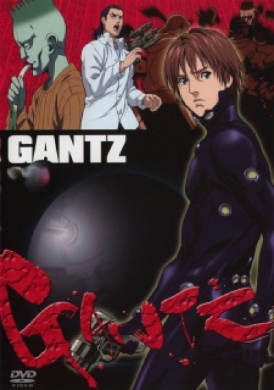 Gantz - 