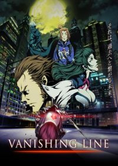 Garo: Vanishing Line - GARO -VANISHING LINE-