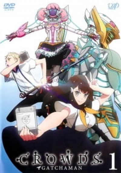 Gatchaman Crowds: Embrace Gatchaman Crowds Special, Gatchaman Crowds Episode 13, Gatchaman Crowds Episode 12 Director's Cut