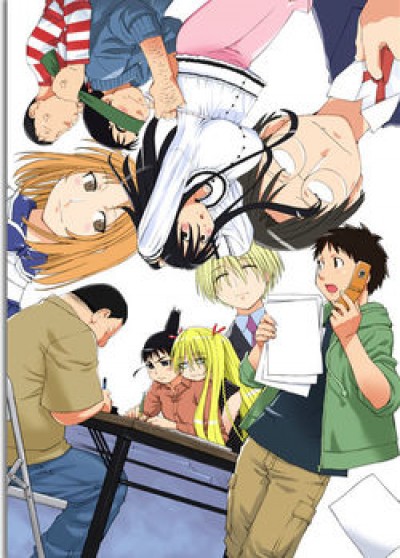 Genshiken OVA - The Society for the Study of Modern Visual Culture OVA