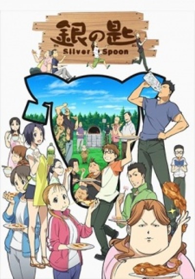 Gin no Saji 2nd Season Silver Spoon 2nd Season