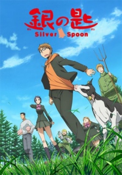 Gin no Saji - Silver Spoon