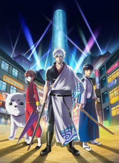 Gintama (2017) Gintama., Gintama Season 5, Linh Hồn Bạc Phần 5