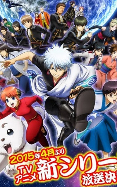 Gintama Season 4 - Linh hồn bạc mùa 4