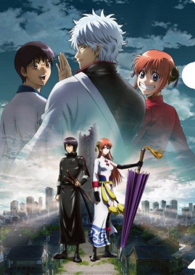 Gintama.: Shirogane no Tamashii-hen - Kouhan-sen - Gintama.: Silver Soul Arc - Second Half War, Gintama.: Silver Soul Arc 2