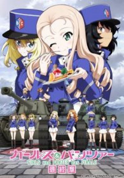 Girls & Panzer: Saishuushou Part 2 Specials - Girls und Panzer das Finale OVA, Girls & Panzer: Taiyaki War!, Girls & Panzer: 1-pun Chotto de Wakaru!!, Fushou Akiyama Yukari no Sensha Kouza: Eikou no France Sensha-hen, The Humble Akiyama Yukari's Tank Course: Glorious French Tanks Chapter