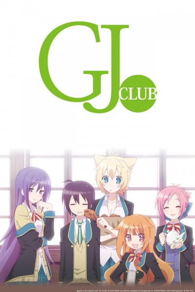 Gj-bu - GJ Club, Good Job-bu