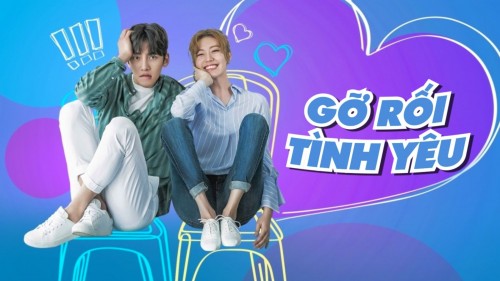 Gỡ rối tình yêu - Đối Tác Đáng Ngờ Suspicious Partner