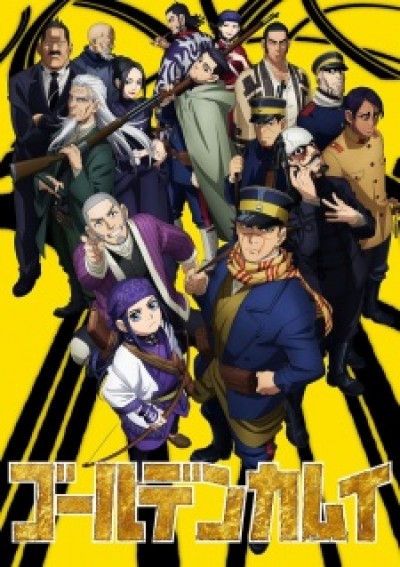 Golden Kamuy 2nd Season - Golden Kamuy Season 2, Golden Kamuy Second Season