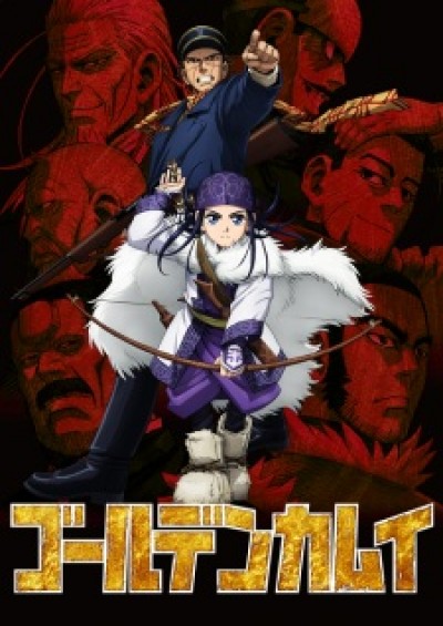 Golden Kamuy - 