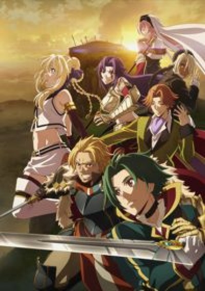 Grancrest Senki Record of Grancrest War