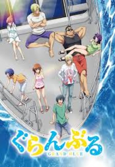 Grand Blue - Grand Blue Dreaming