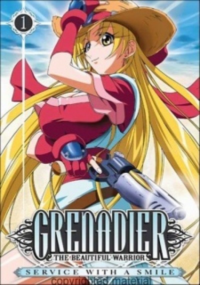 Grenadier: Hohoemi no Senshi - Grenadier: The Beautiful Warrior