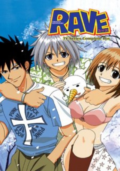 Groove Adventure Rave - Rave Master