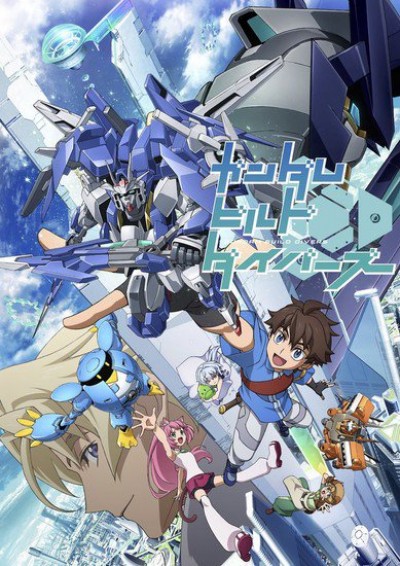 Gundam Build Divers - 