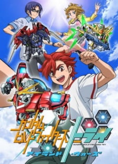 Gundam Build Fighters Try: Island Wars - Gundam Build Fighters Try OVA