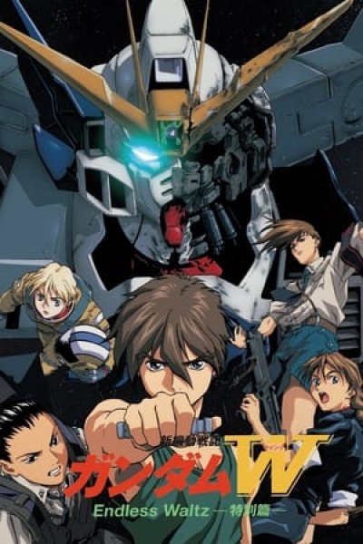 Gundam Wing The Movie Endless Waltz