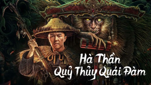 Hà Thần Quỷ Thủy Quái Đàm God of the River