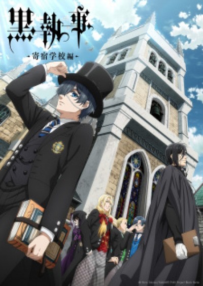 Hắc Quản Gia: Trường Nội Trú - Kuroshitsuji: Kishuku Gakkou-hen, Black Butler: Public School Edition