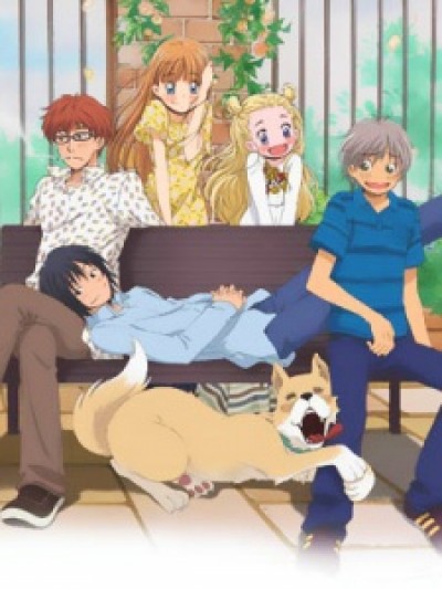 Hachimitsu to Clover II - Honey and Clover II, Honey and Clover 2, Honey & Clover II