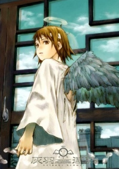 Haibane Renmei Charcoal Feather Federation