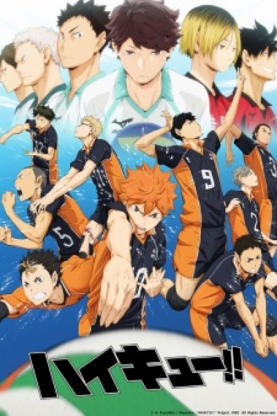 Haikyuu!! - Haikyu!!