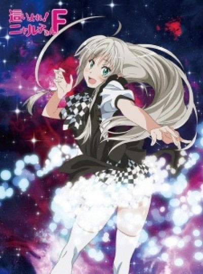 Haiyore! Nyaruko-san F - 