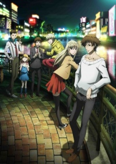 Hakata Tonkotsu Ramens - 