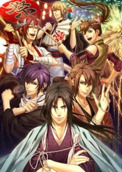 Hakuouki Hekketsuroku Episode 0 - Hakuouki Hekketsuroku Episode 0, Hakuouki Recap, Hakuoki Summary