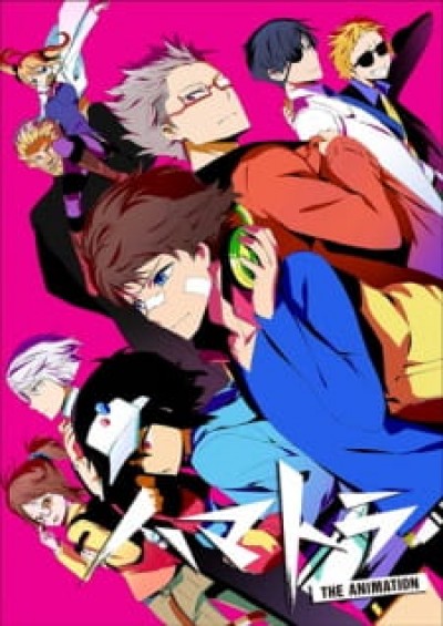 Hamatora The Animation - 