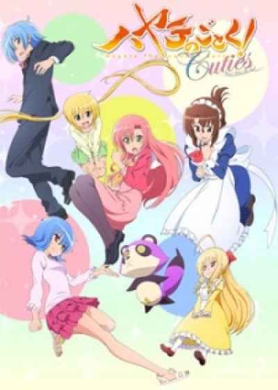 Hayate no Gotoku! Cuties - Hayate No Gotoku! Cuties