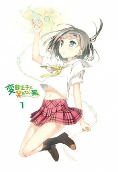 Hentai Ouji to Warawanai Neko.: Henneko BBS - Hentai Ouji to Warawanai Neko. Specials